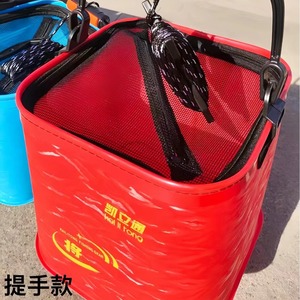 ถังตกปลาพับได้ Kailitong ทำจากวัสดุ EVA ขนาด 20L 22L 24L พร้อมหูหิ้วแบบเชือกรูด ถุงเก็บน้ำสำหรับปลาเป็นๆอเนกประสงค์ - Product Image 2