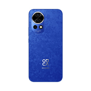 Teléfono Inteligente 5G en Oferta, Batería de 4500 mAh para Huawei Nova 12, Teléfono Android con Sistema Harmony, Teléfono Nova 12 con IA - Product Image 5
