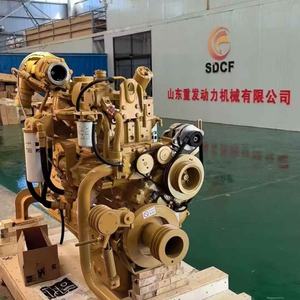 Chongqing para Cummins Motor original de fábrica 120HP para Komatsu Bulldozer para construcción marina - Product Image 1