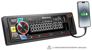 <span class=keywords><strong>Autoradio</strong></span> <span class=keywords><strong>Pioneer</strong></span> <span class=keywords><strong>1</strong></span> <span class=keywords><strong>Din</strong></span> avec lecteur USB MP3, prise ISO, prise 4 RCA, prise de subwoofer 5V et chargeur rapide rétractable 120W 1M - Product Image 2