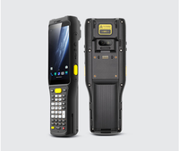 ماسح ضوئي محمول للباركود Chainway C63 بشاشة 4 بوصات وذاكرة 4 جيجابايت + 64 جيجابايت يعمل بنظام أندرويد 13 مع تقنية UHF طويلة المدى وRFID مع مفاتيح 27/37/47 متوفر في المخزون