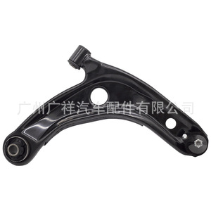 Nuevo Brazo de Control Inferior 48068-59145 de Repuesto para Sistema de Suspensión MacPherson de Vios Prius C - Product Image 1