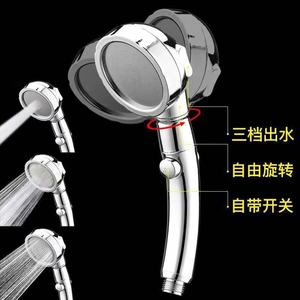 Cabezal de ducha universal Royal Stan con tres velocidades de aumento de presión y un botón de parada para uso doméstico - Product Image 1