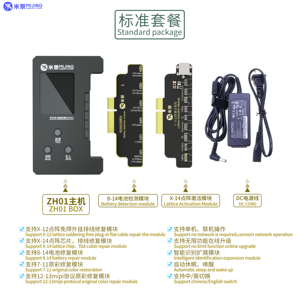 Mijing เครื่องทดสอบการกู้คืน Face Id ZH01,เครื่องบัดกรีดอตแม<span class=keywords><strong>ต</strong></span>ริก<span class=keywords><strong>แบ</strong></span>บไม่<span class=keywords><strong>ต</strong></span>้องใช้แบ<span class=keywords><strong>ต</strong></span>เตอรี่สำหรับ Iphone X Xr Xs 11 12 <span class=keywords><strong>13</strong></span> 14 <span class=keywords><strong>Pro</strong></span> Max - Product Image 2