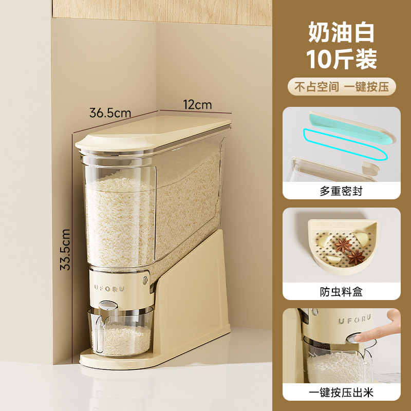 Blanco crema - Pequeño