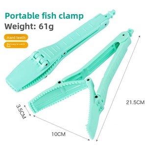 Pince à poisson portable en plastique légère, verrouillable, antidérapante, à dents <span class=keywords><strong>de</strong></span> <span class=keywords><strong>crocodile</strong></span> bioniques, pour la pêche aux leurres - Vente en gros <span class=keywords><strong>d</strong></span>'équipement <span class=keywords><strong>de</strong></span> pêche - Product Image 2