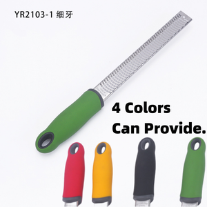 Vendita calda all'ingrosso gadget accessori da cucina manico antiscivolo formaggio di cocco vegetale grattugia limone formaggio zester grattugia - Product Image 5