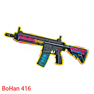 Pistola <span class=keywords><strong>Giocattolo</strong></span> BoHan M416 Gel Splat Blaster con Sparo ad Alta Velocità e Scatola Ingranaggi <span class=keywords><strong>in</strong></span> <span class=keywords><strong>Metallo</strong></span> per Adulti - Product Image 1