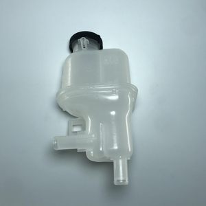 G910g-16010 Vase <span class=keywords><strong>D</strong></span>& # 39; <span class=keywords><strong>Expansion</strong></span> de réservoir de liquide de refroidissement pour: Corolla Sedan (JPP) - Product Image 2