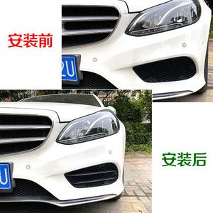 Mercedes-Benz E-Class W212 AMG Line Front Bumper Air Intake Grille Canard Upgrade 2013-2015 PP Material - Product Image 5