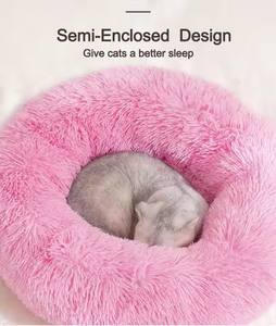 الأكثر مبيعًا أسرّة للحيوانات الأليفة للبيع بالجملة سرير حيوان أليف لطيف لطيف لطيف لطيف ومريح للغاية للكلاب والحيوانات الأليفة والقط - Product Image 3