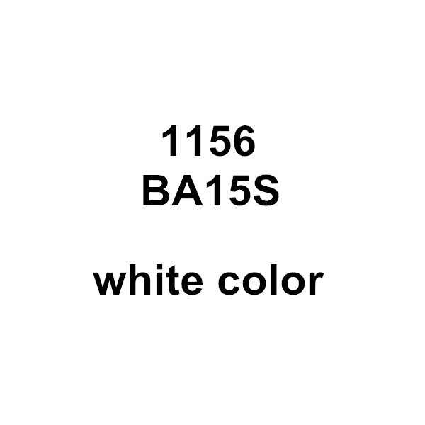 1156-Blanc