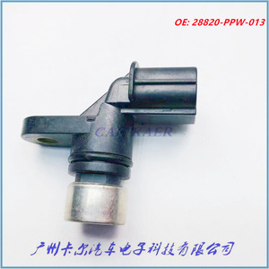 Sensor de velocidad de caja de cambios Honda 28820-PPW-013 para Accord Acura RL Odyssey RB1, pieza de repuesto nueva - Product Image 3