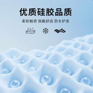 Bonnet de bain pour enfants, dessin animé, imprimé requin bleu, en silicone, étanche, pour enfants - Product Image 2
