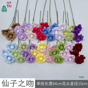 Fleur artificielle en soie Hua Ding, rose à 3 têtes à pétales inversés, branche unique, pour décoration de mariage, arche et rangées au sol haut de gamme - Product Image 5