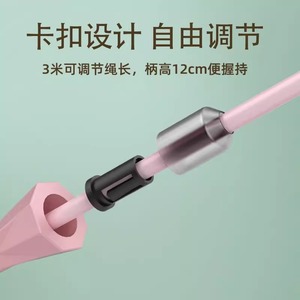 Cuerda para saltar para niños, sin cable, de PVC, con cabezal de bola, equipo de entrenamiento físico de doble uso - Product Image 4