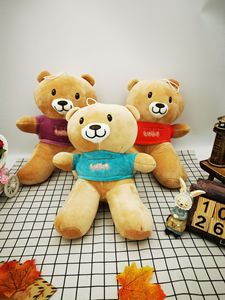 Premium 8-inch Polyester Plush Toy Doll 5-7 Years Perfect for Wedding Tosses Claw Machine Redemption; Factory-direct Wholesale - Product Image 6