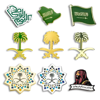 Fabricant d'épingles personnalisées saoudiennes, fabricant de logos, badges médicaux rigides, broches anime, épingles en émail métalliques pour chapeaux et hijabs