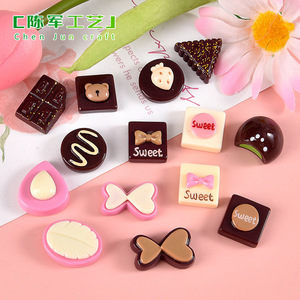 <span class=keywords><strong>Série</strong></span> de chocolats sandwichs de simulation de micro-paysage weij, matériaux décoratifs faits à la main mignons, accessoires en résine pour coque de téléphone - Product Image 3
