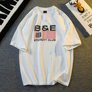 T-Shirt Oversize da Uomo Bianca, Girocollo, Manica Corta, 100% Cotone, Streetwear con Logo Stampato sul Davanti, Design Personalizzato, Taglie S M L XL - Product Image 1