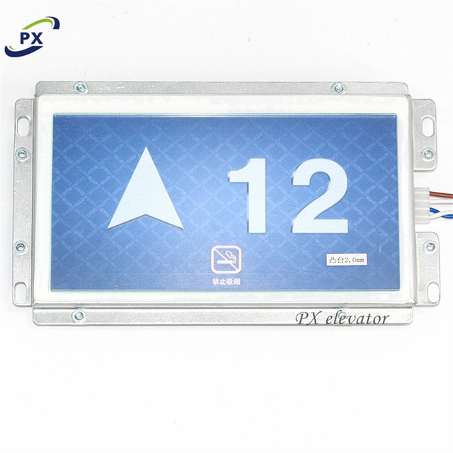 Elevator Car Door LCD Display Panel 7 Inch Color Screen LMTFC700CH LM2GD004 Lift Door Parts