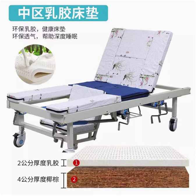 Central latex mattress