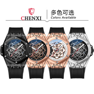 <span class=keywords><strong>นาฬิกา</strong></span>จักรกลอัตโนมัติสำหรับผู้ชาย <span class=keywords><strong>นาฬิกา</strong></span>จักรกลอัตโนมัติกันน้ำที่ทันสมัยและเท่ห์สำหรับผู้ชาย <span class=keywords><strong>นาฬิกา</strong></span>ดีไซน์<span class=keywords><strong>ลาย</strong></span>สัก - Product Image 5