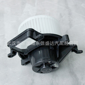 ซีตรอง เปอโยต์พัดลมโบลเวอร์ 1609833980 ชิ้นส่วนทดแทนใหม่สำหรับรุ่น 3008 - Product Image 1