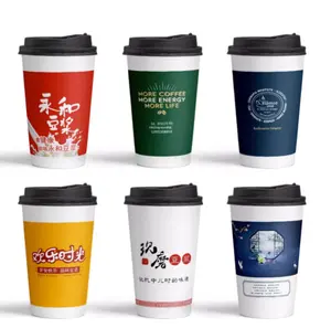 Customizable Disposable Coffee Paper Cup With Thickened Material Paper Cup