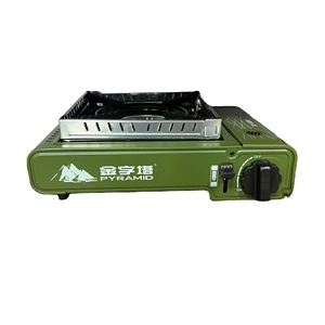 Réchaud de camping, réchaud à <span class=keywords><strong>gaz</strong></span>, plaque de cuisson extérieure, bouteilles de <span class=keywords><strong>gaz</strong></span>, étui de transport pour le camping - Product Image 1