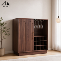 Armoire à vin en noyer avec porte cintrée, porte-bouteilles, porte-verres, poignées en laiton, meuble bar en bois pour salle à manger et salon