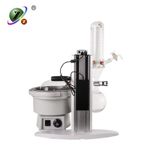 Distillateur rotatif sous vide à solvant électrique 1L, refroidisseur, <span class=keywords><strong>chauffage</strong></span>, <span class=keywords><strong>bain</strong></span> <span class=keywords><strong>d</strong></span>'<span class=keywords><strong>huile</strong></span> en acier inoxydable, moteur - Product Image 2