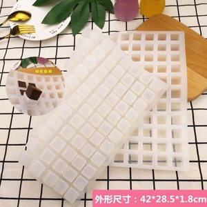 <span class=keywords><strong>Moule</strong></span> à glaçons mini cube, forme carrée, <span class=keywords><strong>en</strong></span> <span class=keywords><strong>silicone</strong></span>, pour bonbons, <span class=keywords><strong>chocolat</strong></span>, outils de pâtisserie, moules à bonbons mini cube carrés <span class=keywords><strong>en</strong></span> <span class=keywords><strong>silicone</strong></span> - Product Image 5