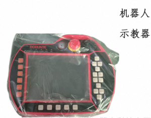 Pendentif de soudage robotisé industriel Brun avec moteur électrique 0,3 kW-1 kW 110 V/380 V, indice de protection IP67, conception à 6 mâchoires, garantie 1 an, 2 kg - Product Image 3