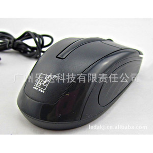เมาส์แบบมีสายออปติคอล 512D 3 ปุ่ม อุปกรณ์เสริมคอมพิวเตอร์ USB สำหรับมือขวา - Product Image 3