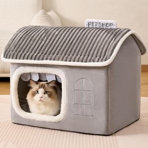 Gemütliches, geschlossenes, warmes Katzen hausbett für Katzen und kleine Hunde, weiches, faltbares privates Tierheim mit abnehmbarem Kissen - Product Image 1