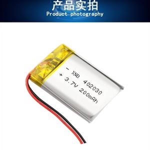 Batería de Litio Líquido XND 402030 de 3.7V 200mAh con Protección Contra Sobrecarga LiFePO4 para Dispositivos de Belleza, Auriculares Bluetooth y Altavoces - Product Image 3