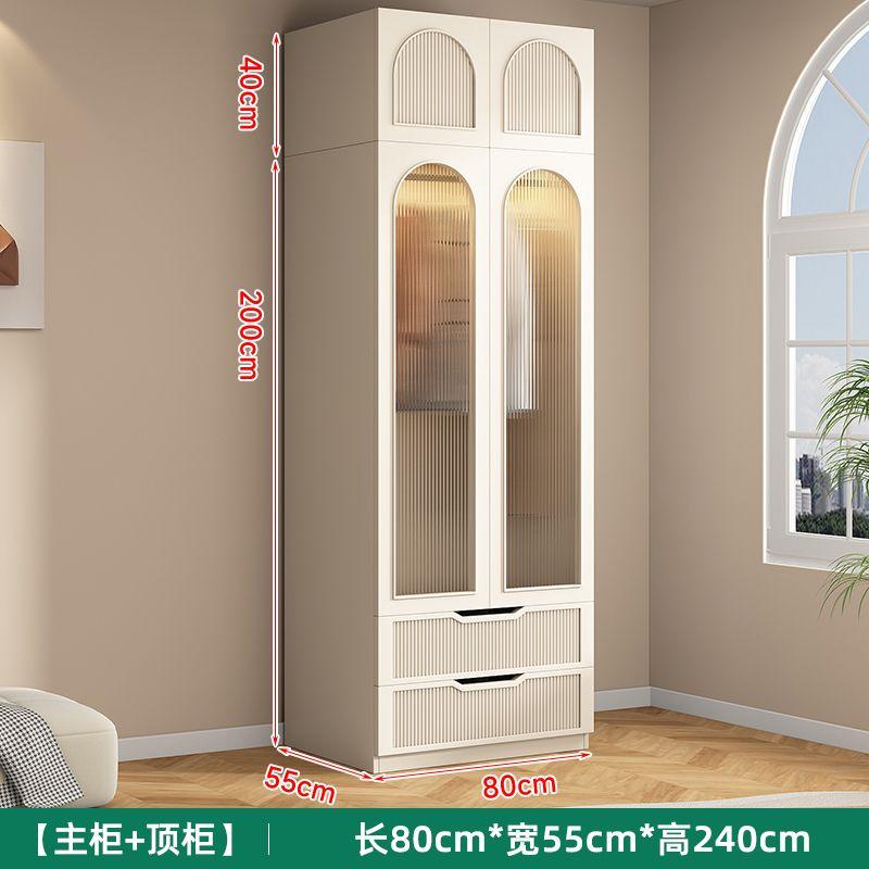 Meuble principal 80cm de long + dessus