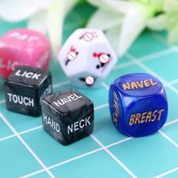 2 dés amoureux amusants pour jeu, jouet romantique pour adultes, cadeau de couple, jouet sexuel à deux faces