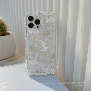 Étui de <span class=keywords><strong>protection</strong></span> pour téléphone <span class=keywords><strong>portable</strong></span> imprimé lapin mignon adapté pour iphone15 15pro 15plus 15pro max - Product Image 2
