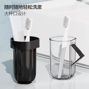 Wholesale Travel Box Portable Wash Set Household <b>Toothpaste</b> Mouthwash Holder - Product Image 2