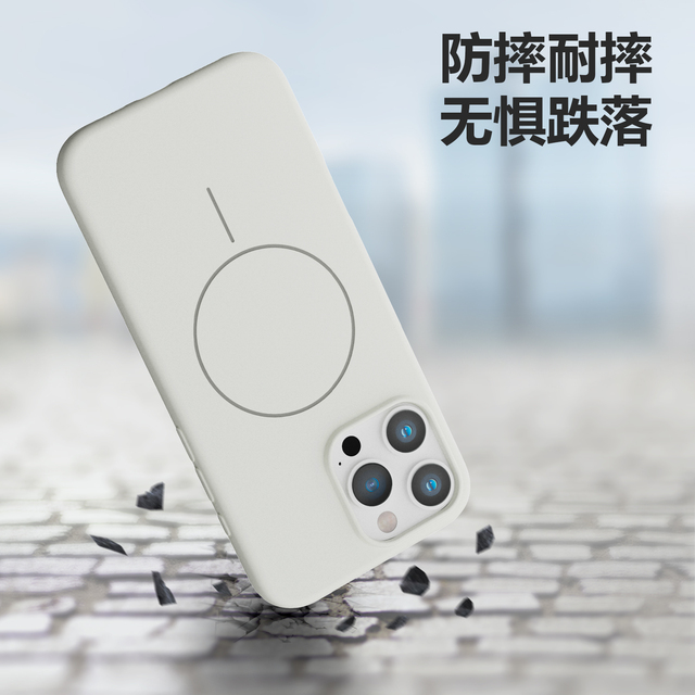 2026 New Official Fine Sand Magnetic Phone Case for 15 Por Max 17 16 14 Premium TPU Shockproof Cover 7 Colors Fashion