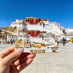 Imán de Resina para Refrigerador con Diseño del Templo del Cielo de Geng Xia, 10x10 cm, Recuerdo de Pekín, Regalo Decorativo - Product Image 2