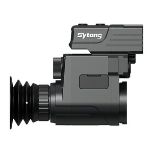 กล้องมองกลางคืน Sytong HT-77 LRF พร้อมระบบวัดระยะอัตโนมัติ สำหรับการล่าสัตว์กลางคืน กันน้ำระดับ IP67 พร้อมอุปกรณ์เสริม HT-77 - Product Image 5