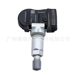 Tpm Sensor 806004BAF0000 433Mhz External For Gac Trumpchi Tire Pressure Monitoring System - Product Image 4