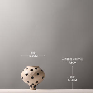 Vase en céramique design moderne et simple, ornement à pois, décoration douce et créative pour vitrine, couche de séparation en porcelaine - Product Image 6
