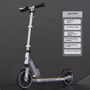 Pédales larges, pliables, hauteur réglable, trottinette à deux roues pour enfants et adultes, haute élasticité et résistance à l'usure - Product Image 6