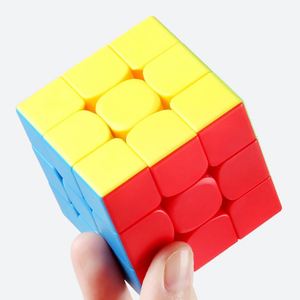 Juguete de Desarrollo Intelectual en Oferta, Rompecabezas de Macaron para Principiantes, Cubo Mágico, Juguetes para Niños y Adultos, Regalo - Product Image 3