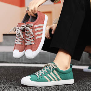 Chaussures pour hommes - Nouveau style, chaussures décontractées pour hommes de style coréen à la mode. Chaussures basses respirantes et tendance à semelle souple pour la saison printanière. - Product Image 2