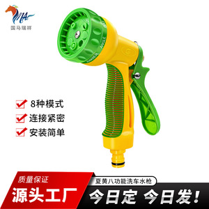 Pistolet de lavage haute pression pour voiture, 150 psi, en alliage de zinc et plastique ABS, pour l'arrosage du jardin et le lavage de voiture - Product Image 4